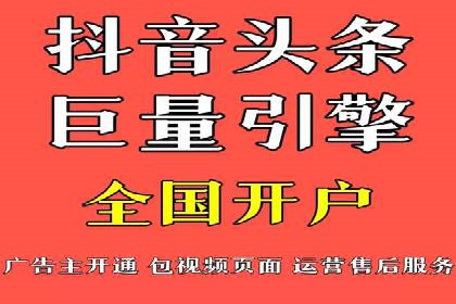 SEM代运营公司案例：揭秘企业营销增长之道